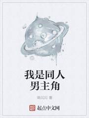 无职转生第二季完整在线观看高清