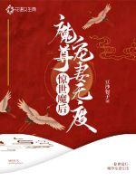 年轻人电影高清完整版