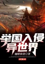 dva本子比翼鸟