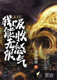 无毛少女