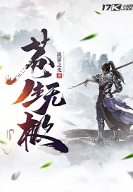欧美日批视频