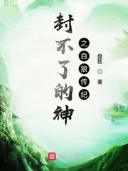 gogo国模私拍啪啪人体