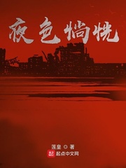 结婚是疯狂的电影
