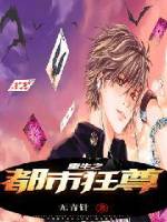 affect3d官网在线观看
