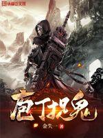年轻的母亲在线播放