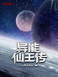 善良妻子慕容雪完整版