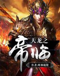 张开双腿给几个老男人玩