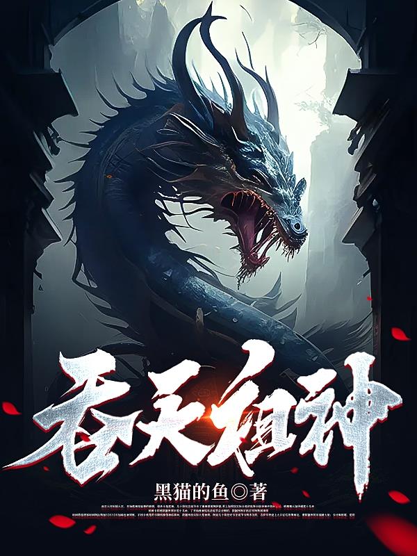 两个人日本的完整