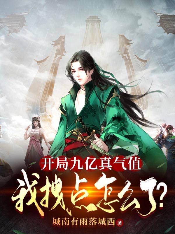 鸭王2迅雷下载