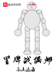 poronodrome重口另类