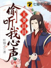 狠狠躁夜夜躁人人爽蜜桃