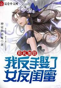 假面骑士电影