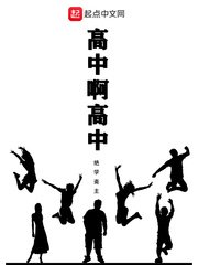 问道清风散