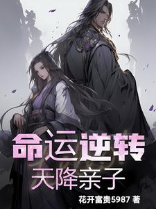 japanese teacher在线