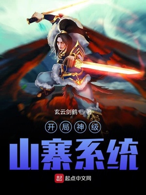 肮脏妻子俱乐部在线观看
