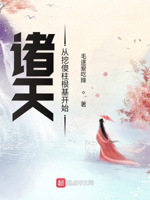 亿万星辰不及你