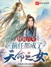 欧美生活