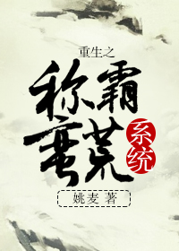 小优视频官网正版