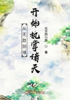 按摩床