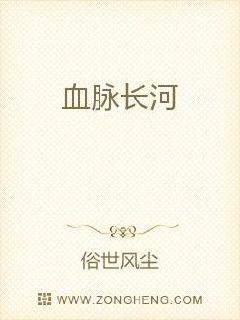双夫黛珂妃全文大结局免费阅读小说下载
