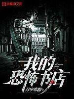 预备役军人