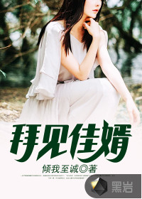 男女做受视频