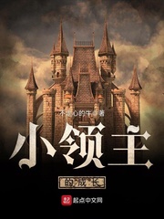 微电影爱来爱去视频免费观看
