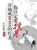 卖场