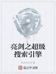 你好李焕英电影免费天天影院