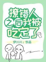 艳母1到6