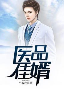 七零年代小美人