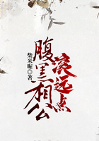 女邻居的后菊