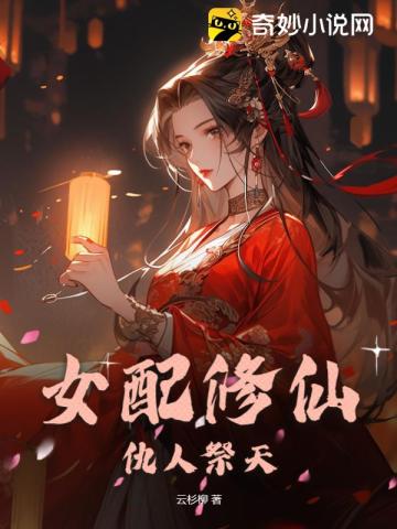 薛刚反唐