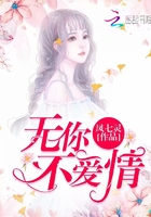 秋霞影院韩国高清免费