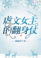 恶魔之吻电影完整版