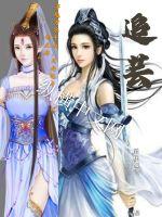 久久va
