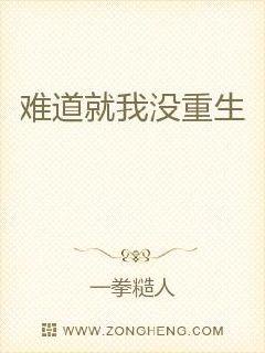 亚洲va在线va天堂va888www