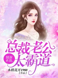 线路一