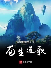 寄生兽医铃音