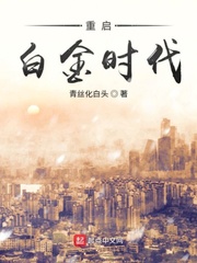 童话中单纯又荡漾的小红帽