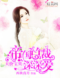欧美人妖极品hd