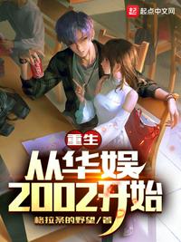 芈月和嬴政有什么关系