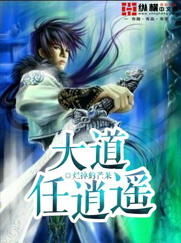 无上之境萧炎前世