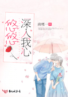 吾爱吾师24林素茵