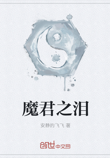 西西人体大胆高清www