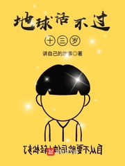 高粱红了