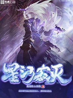 少年派原著小说在线阅读