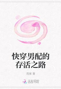 2024年1到49金木水火土