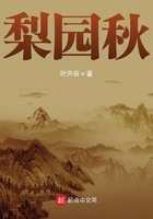 国产免费一级在线观看