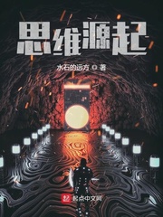 花房姑娘在线电影